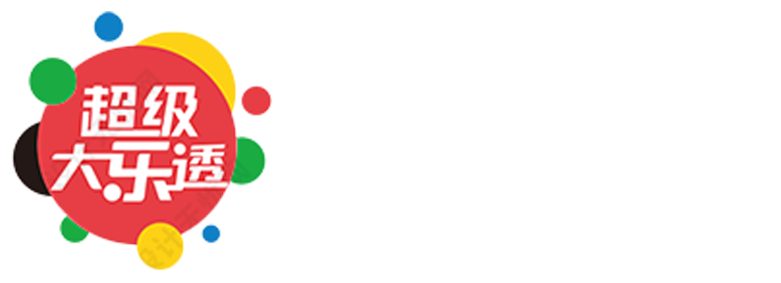 快三走势分析图